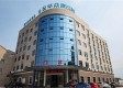 金华众康康复医院图库