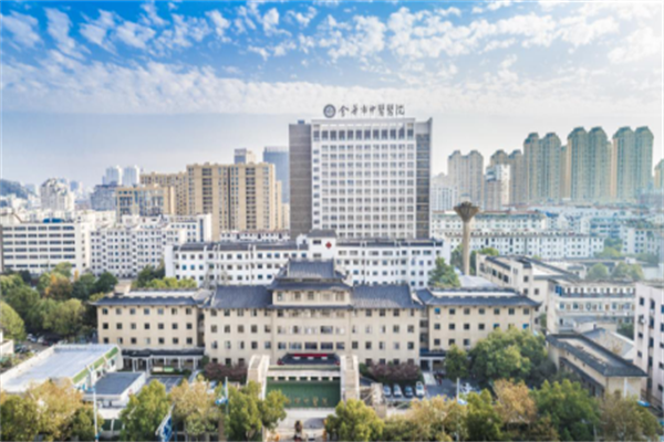 浙江大学医学院附属第四医院康复科图库