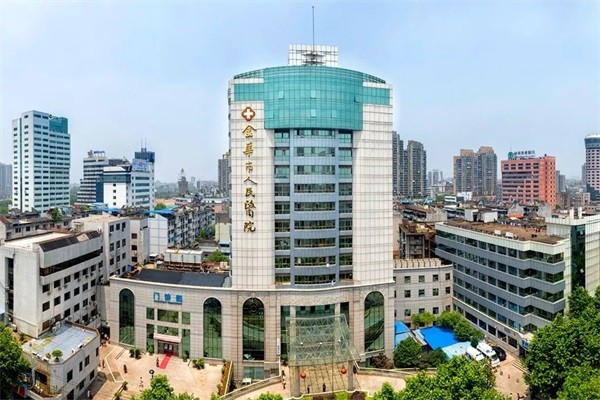 金华市人民医院康复医学科图库