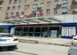 武义谢氏骨伤医院图库