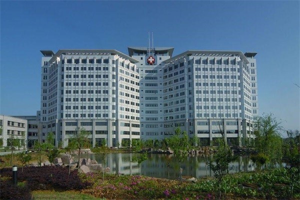 永康市第一人民医院康复科图库