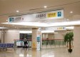 金华市中心医院康复科图库