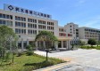 武义县第二人民医院图库