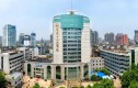 金华市人民医院康复医学科