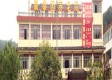浦江县康泰园养老院图库