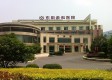 东阳亲和医院图库