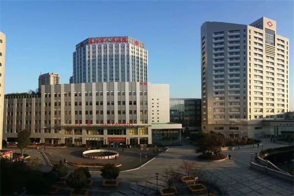 东阳市人民医院康复科图库