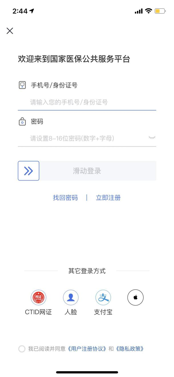 640 - 2022-07-06T185713.471.png