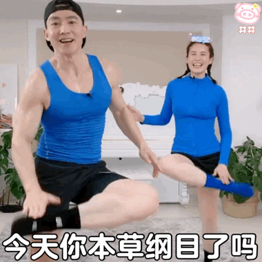 640 (71).gif